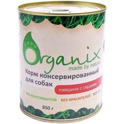ORGANIX Adult Canned with Beef/Heart 0.85 kg