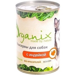 ORGANIX Adult Canned with Turkey 0.41 kg