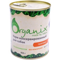 ORGANIX Adult Canned with Veal 0.85 kg