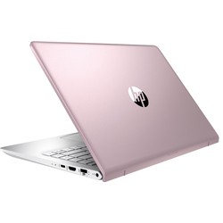 HP Pavilion 15-cc500 (15-CC531UR 2CT30EA)