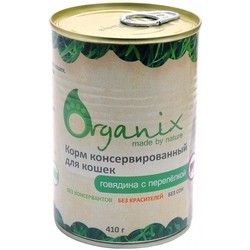 ORGANIX Adult Cat Canned with Beef/Quail 0.410 kg