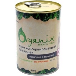 ORGANIX Adult Cat Canned with Beef/Liver 0.41 kg
