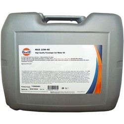 Gulf Max 10W-40 20L