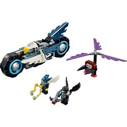 Lego Eglors Twin Bike 70007