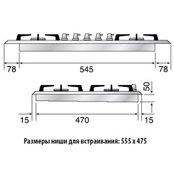 ILVE H70CNV/X (бордовый)