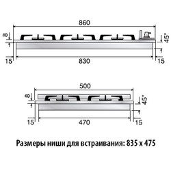 ILVE H90FCV/X (бордовый)