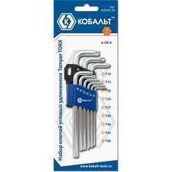 Kobalt 020405-09