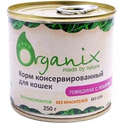 ORGANIX Adult Cat Canned with Beef/Tongue 0.25 kg