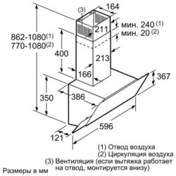 Siemens LC 65KA270 (белый)