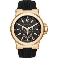 Michael Kors MK8445