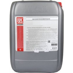 Lukoil Luxe 10W-40 SL/CF 21.5L