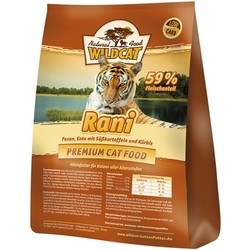 Wild Cat Rani 0.5 kg