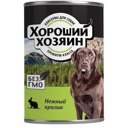 Horoshiy Hozyain Adult Canned with Rabbit 0.34 kg