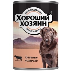 Horoshiy Hozyain Adult Canned with Offal 0.34 kg