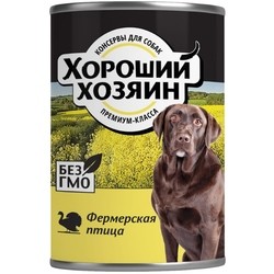 Horoshiy Hozyain Adult Canned with Poultry 0.34 kg