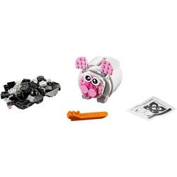 Lego Mini Piggy Bank 40251