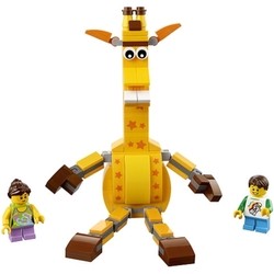 Lego Geoffrey and Friends 40228