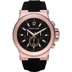 Michael Kors MK8184