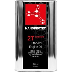 Nanoprotec 2T Outboard 20L