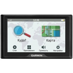 Garmin DriveSmart 51LMT-S Europe