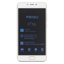 Meizu M6 32GB (золотистый)