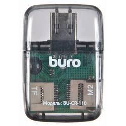 Buro BU-CR-110