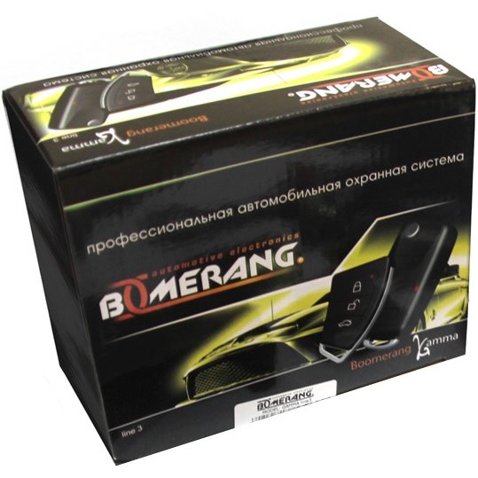 Gamma line. Boomerang Gamma автосигнализация. Сигнализация Бумеранг 3 Gamma. Сигналка Бумеранг камма. Boomerang Gamma line 4.