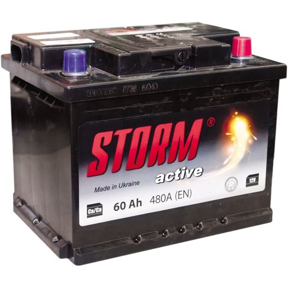 Фирма шторм. Аккумулятор Storm 60. Шторм АКБ отзывы покупателей. Storm аккумулятор 60 цена.