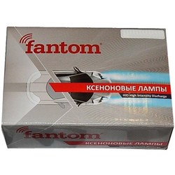 Fantom H4B FT 4300K 35W Xenon Kit