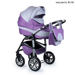 Alis Berta 3 in 1 (фиолетовый)