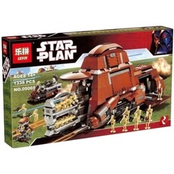 Lepin Trade Federation MTT 05069