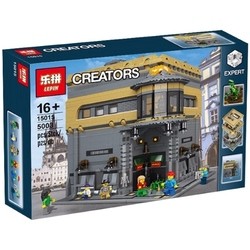 Lepin The Dinosaur Museum 15015