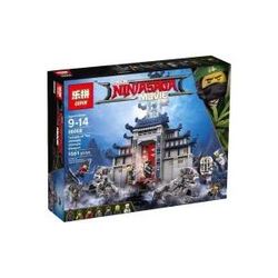 Lepin Temple of the Ultimate Ultimate Weapon 06058