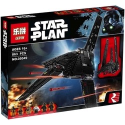 Lepin Krennics Imperial Shuttle 05049