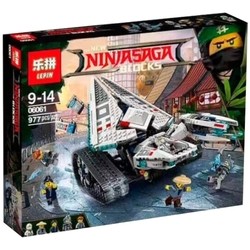 Lepin Ice Tank 06061