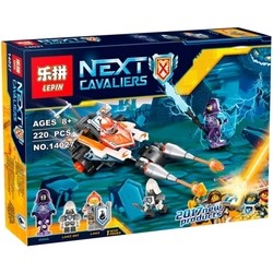 Lepin Lances Twin Jouster 14027