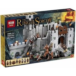 Lepin The Battle of Helms Deep 16013