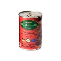 Baskerville Cat Canned with Chicken/Hearts 0.2 kg