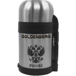 Goldenberg GB-912