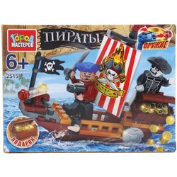 Gorod Masterov Pirate Ship 2515