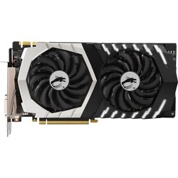 MSI GTX 1070 Ti Titanium 8G