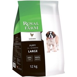Royal Farm Puppy Large Breed Chicken 12 kg
