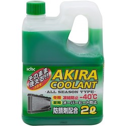 Akira LLC Green -40 2L