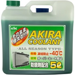 Akira LLC Green -40 5L