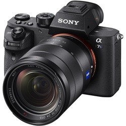 Sony A7s II kit 50