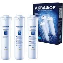 Aquaphor K5-K2-K7
