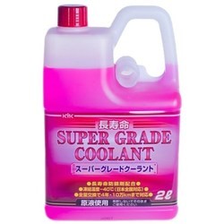 Akira Super Grade Coolant Pink 2L