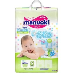 Manuoki Diapers S / 64 pcs