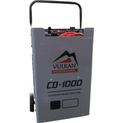 Vulkan CD-1000