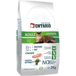 Ontario Adult Castrate 10 kg